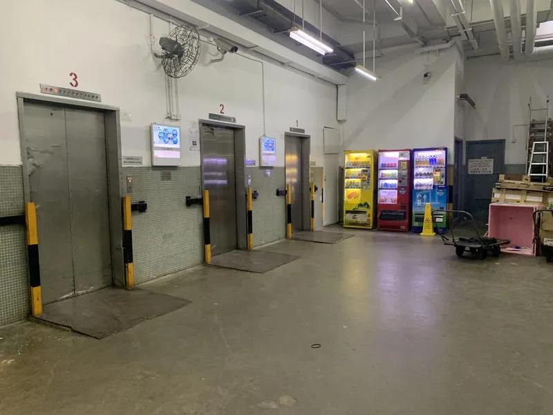 同力工業中心A座