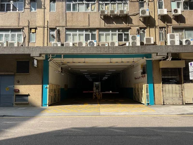 同力工業中心A座