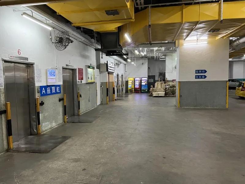 同力工業中心A座