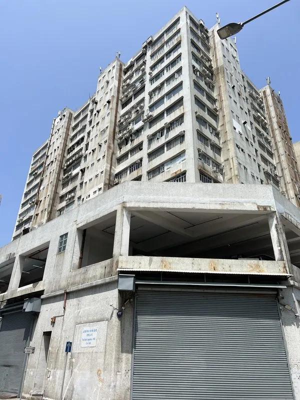 Tsing Yi Industrial Centre Phase 2 Block E