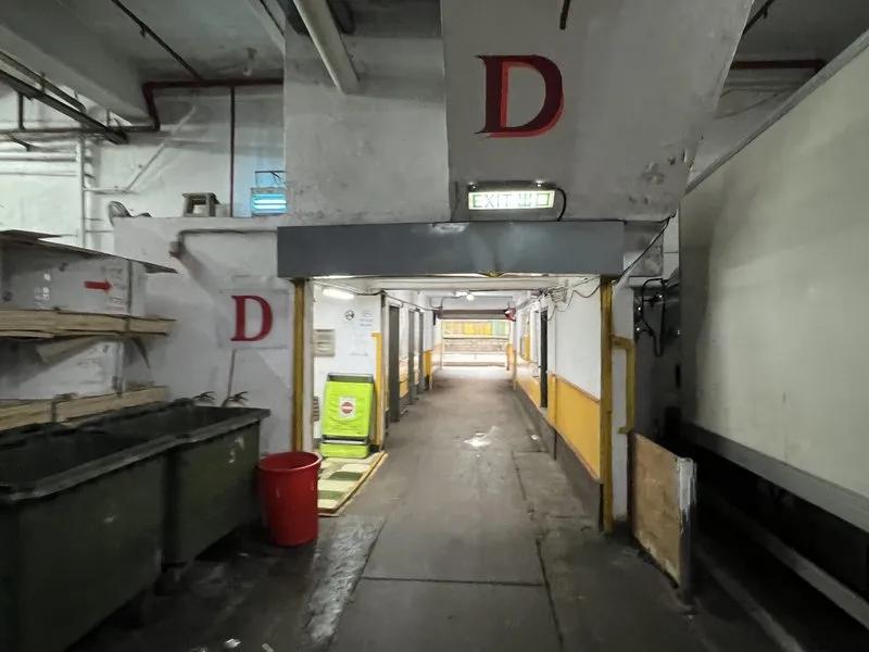 屯門工業中心D座