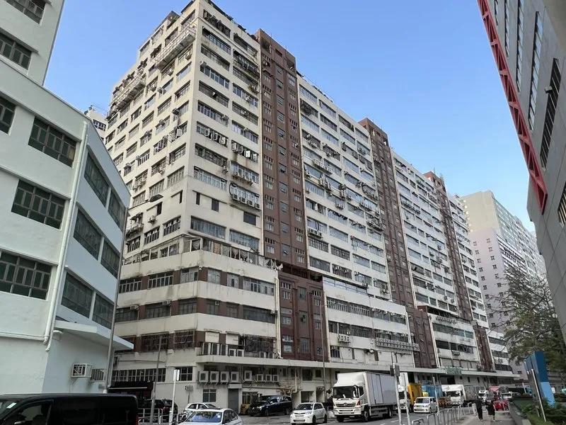 Tuen Mun Industrial Centre Block E