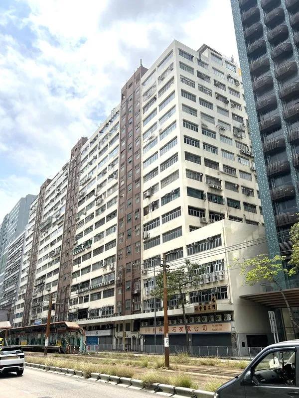 Tuen Mun Industrial Centre Block F