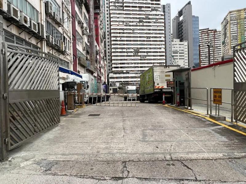 同珍工業大廈B座