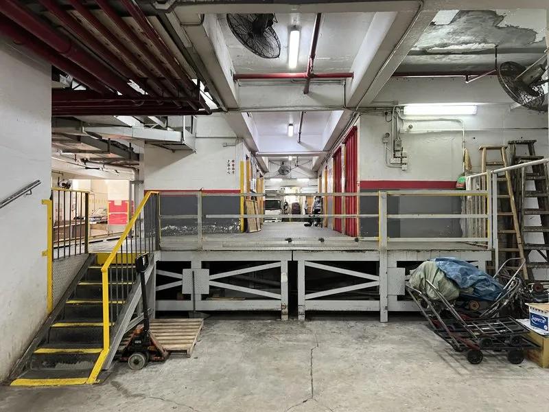 同珍工業大廈B座