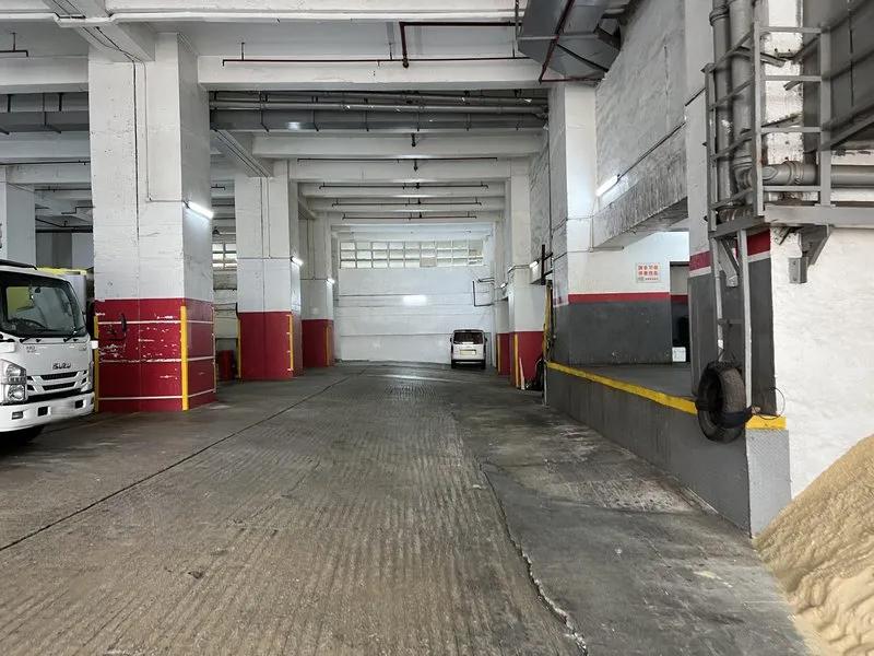 同珍工業大廈B座