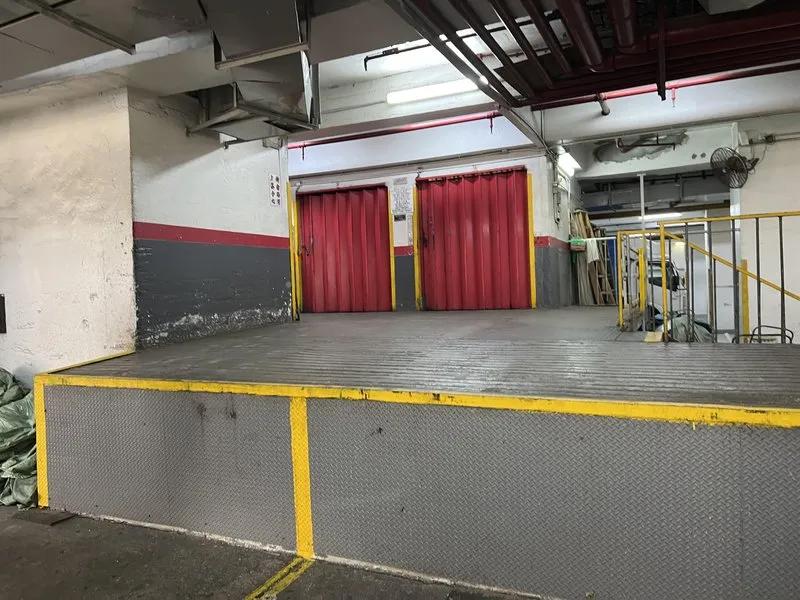 同珍工業大廈B座