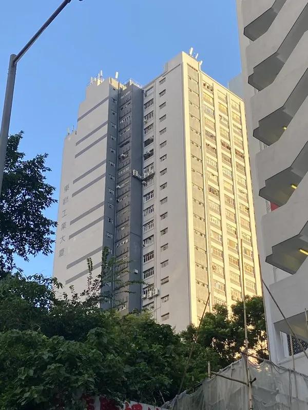 Tung Luen Industrial Building