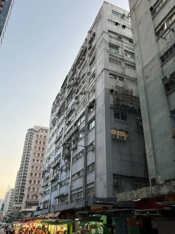 Tung Nam Factory Building