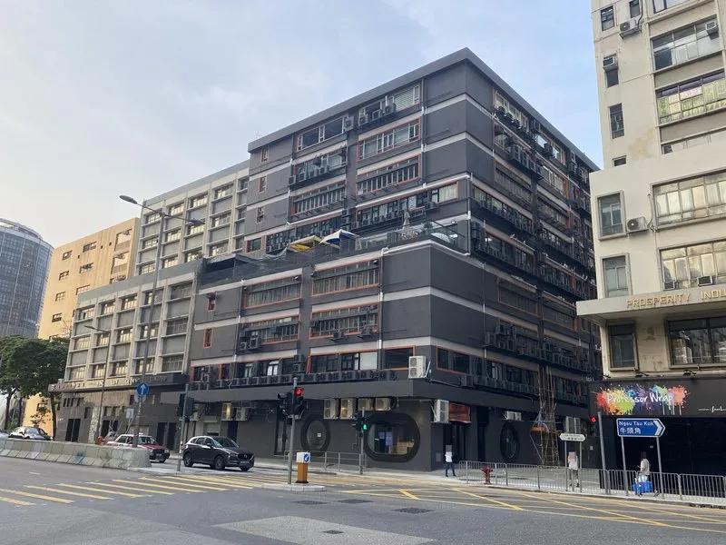 Unify Commercial Industrial Building