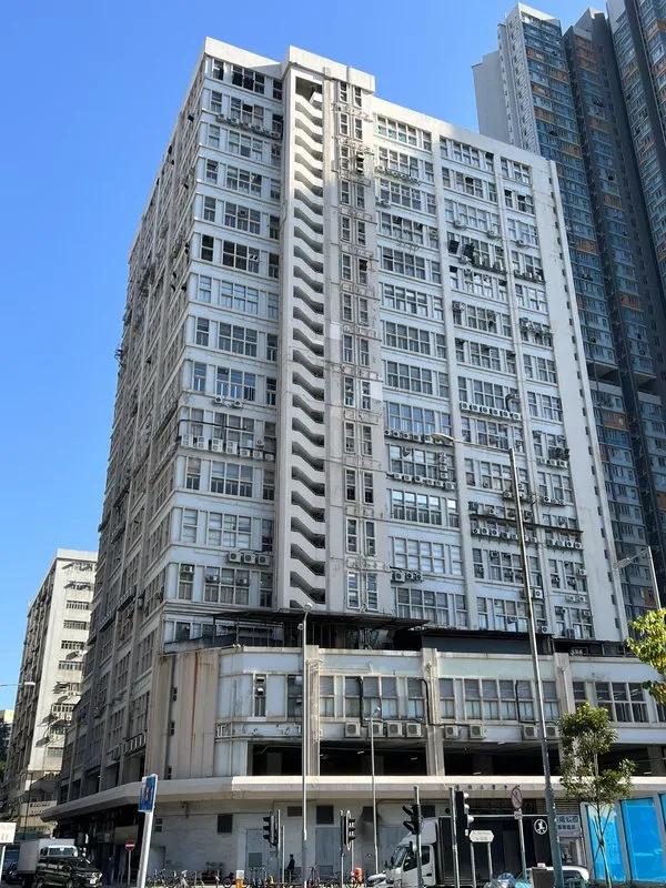 Unison Industrial Centre