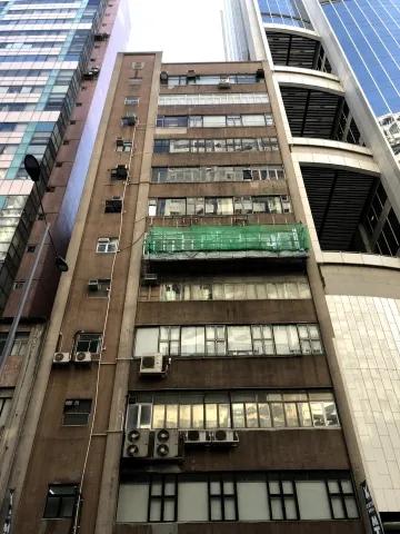 Universal Industrial Building