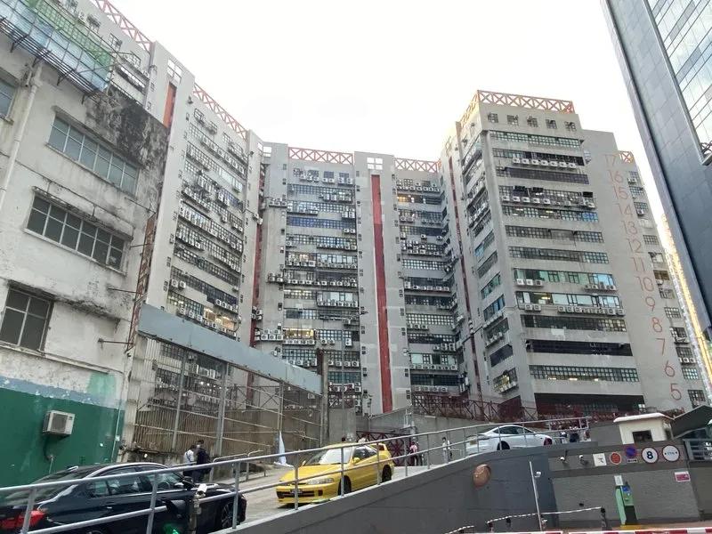 Vanta Industrial Centre