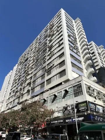 Veristrong Industrial Centre Block A