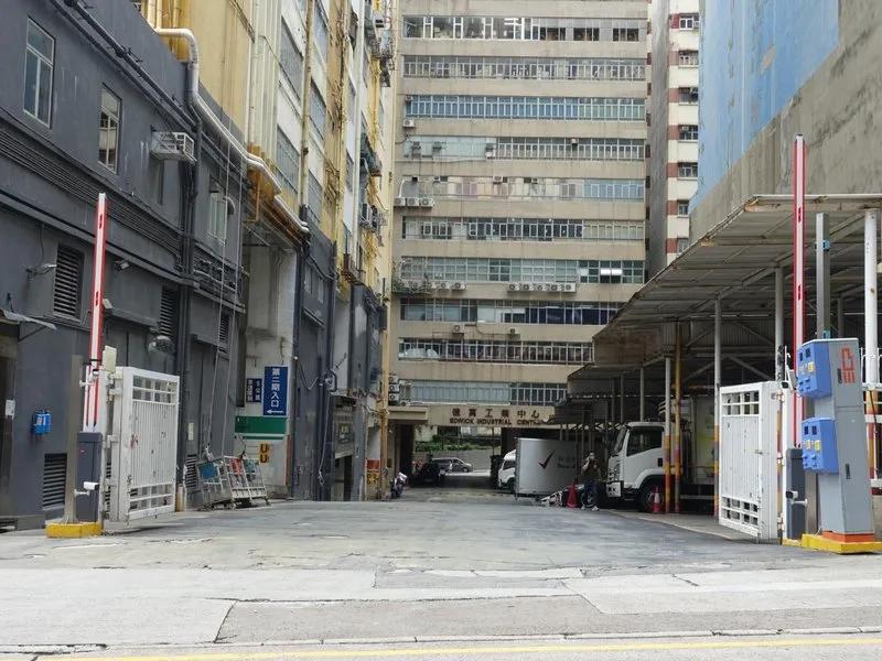 華基工業大廈二座