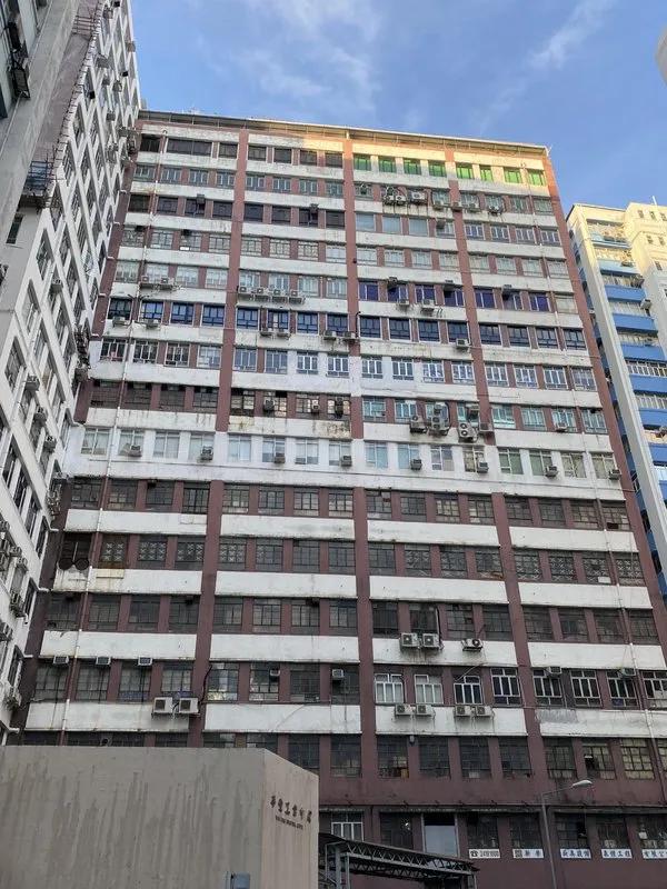 華豐工業中心一座