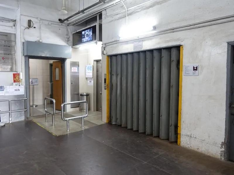 華豐工業中心一座