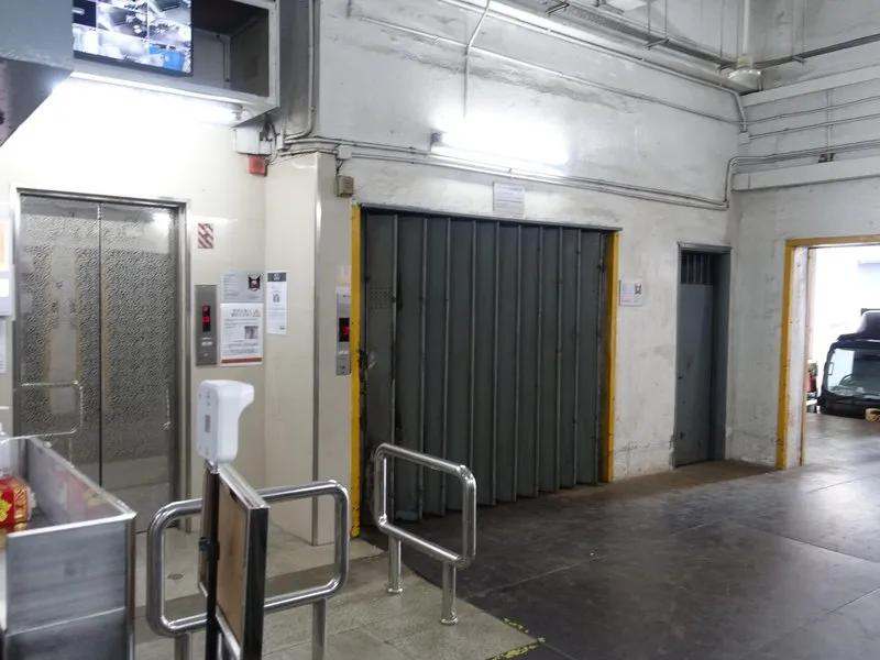 華豐工業中心一座