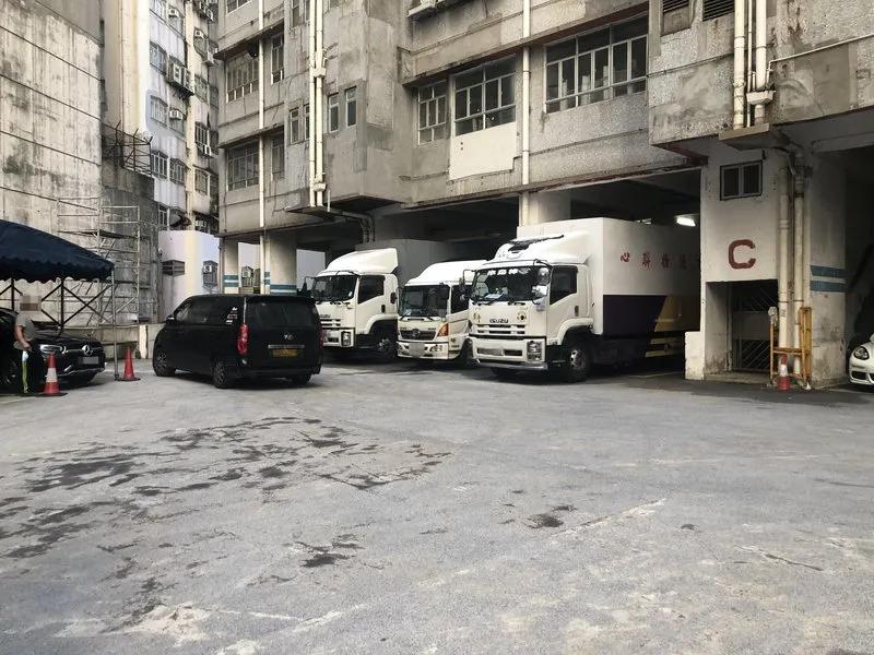 華達工業中心C座