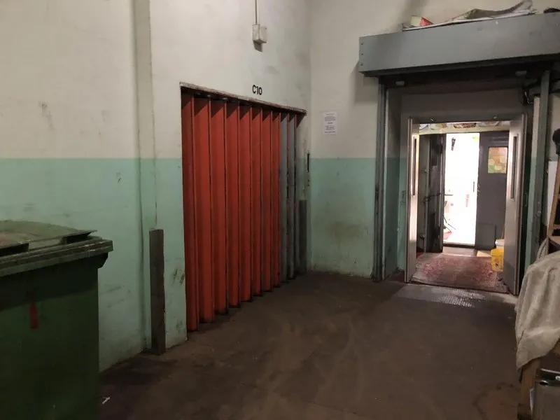 華達工業中心C座