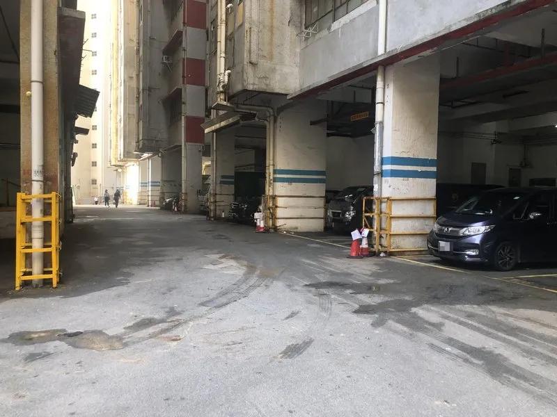 華達工業中心C座