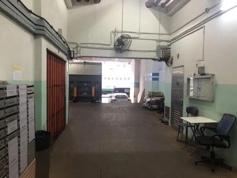 華達工業中心C座