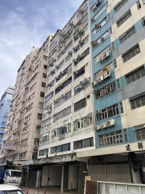 Wing Gar Factory Building