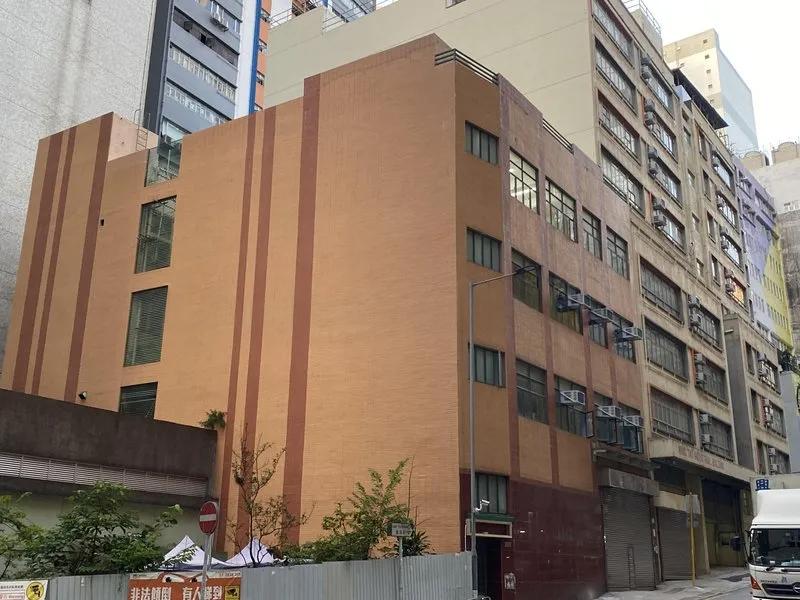Wing Hing Industrial Building