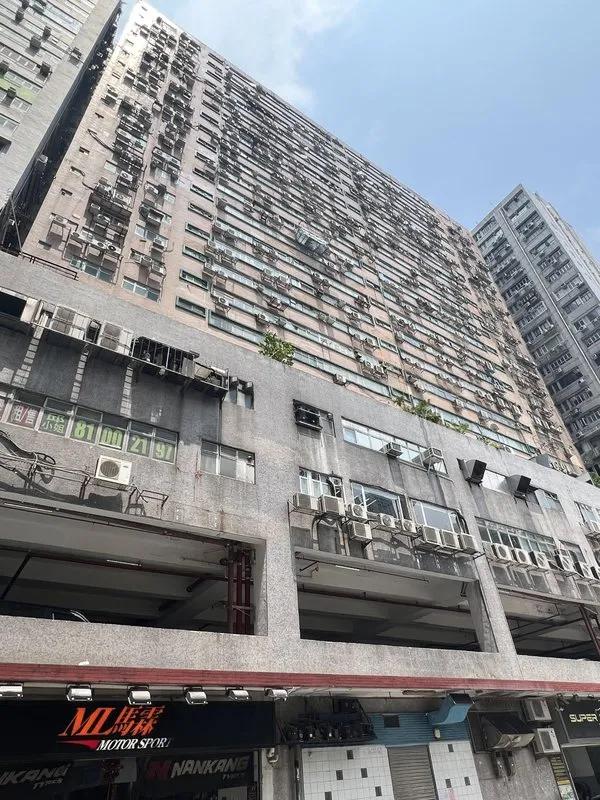 Wing Hing Industrial Building(Tsuen Wan)