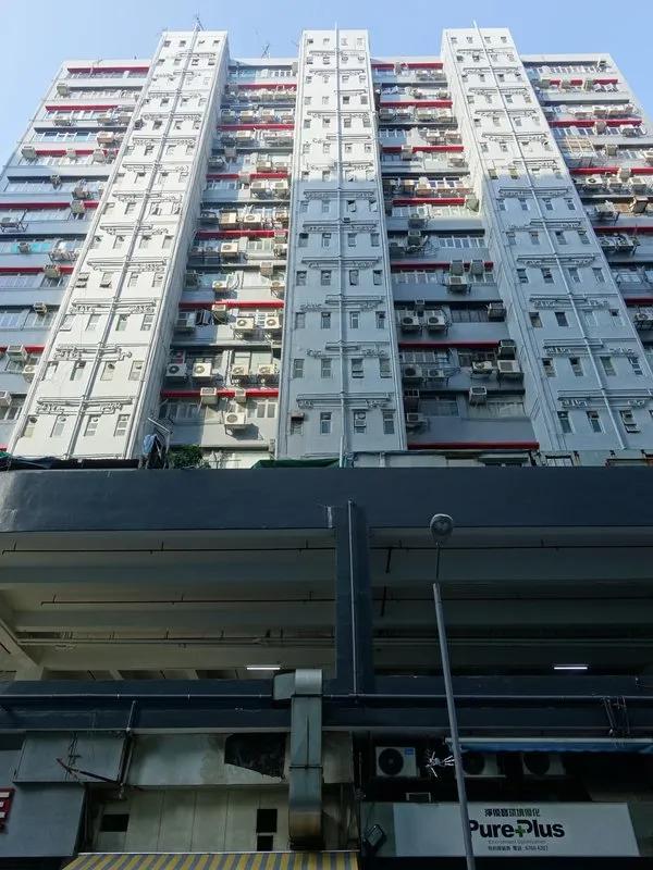 Wing Hong Industrial Building