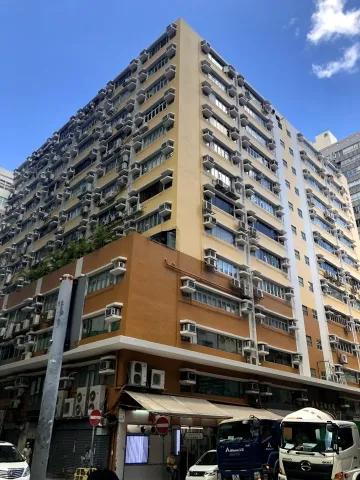 Wing Kut Industrial Building Tower A