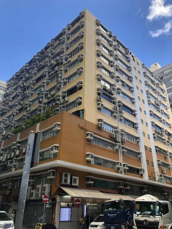 Wing Kut Industrial Building Tower B