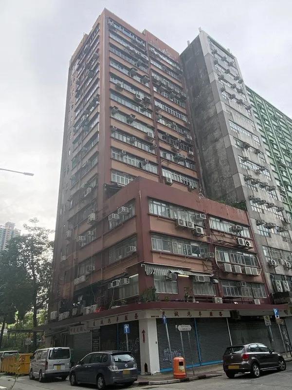 Wing Lee Industrial Building