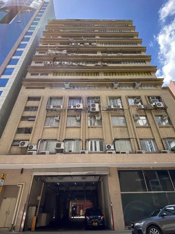 Wing Ming Industrial Centre