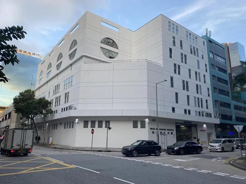 Wing On Godown Building