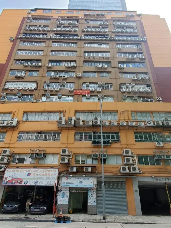 Wing Sam 2nd Industrial Building