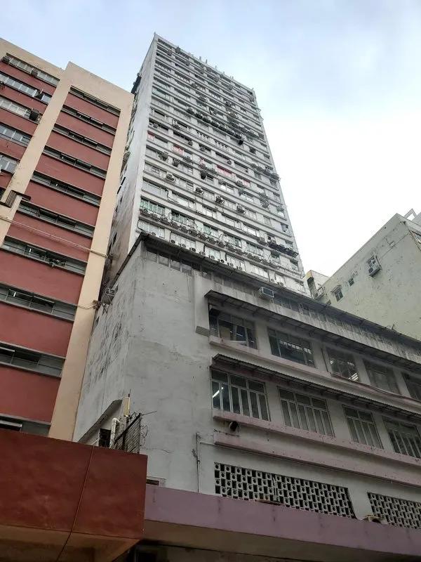 Wing Shing Industrial Building
