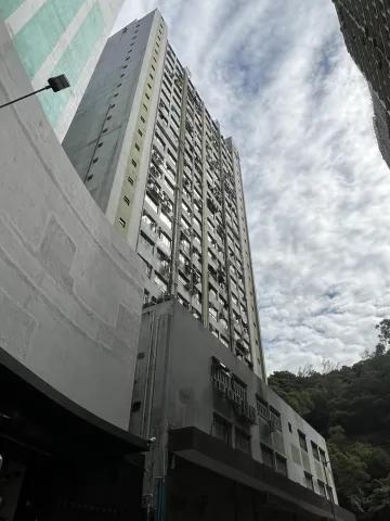 Wing Yip Industrial Building