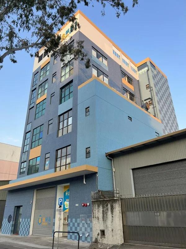 World Wide Group Centre