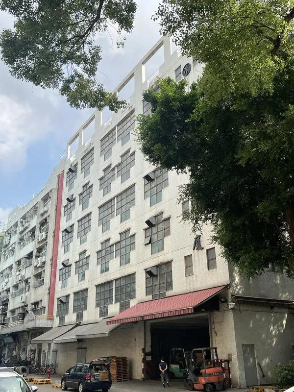 Yau Shing Hong Building