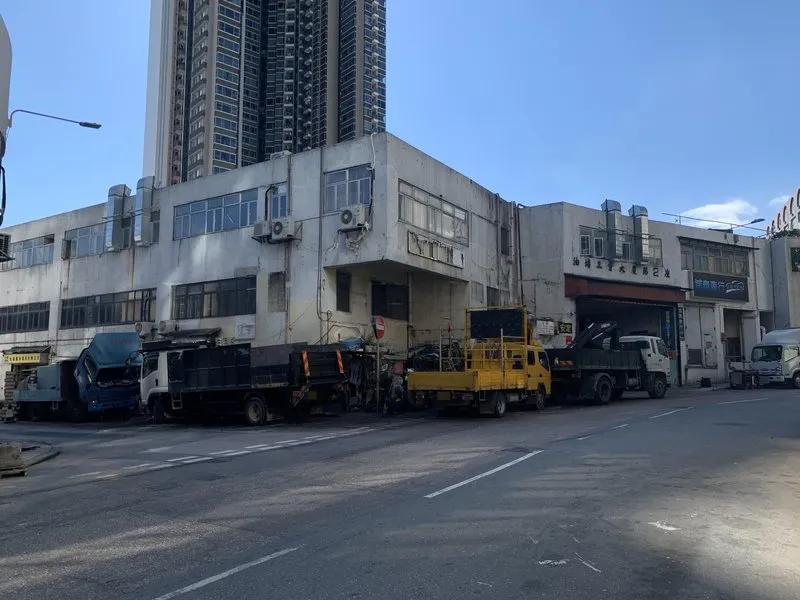 Yau Tong Industrial Building Block 2