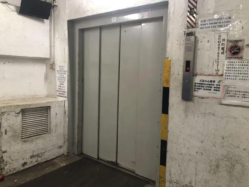 裕林第三工業大廈