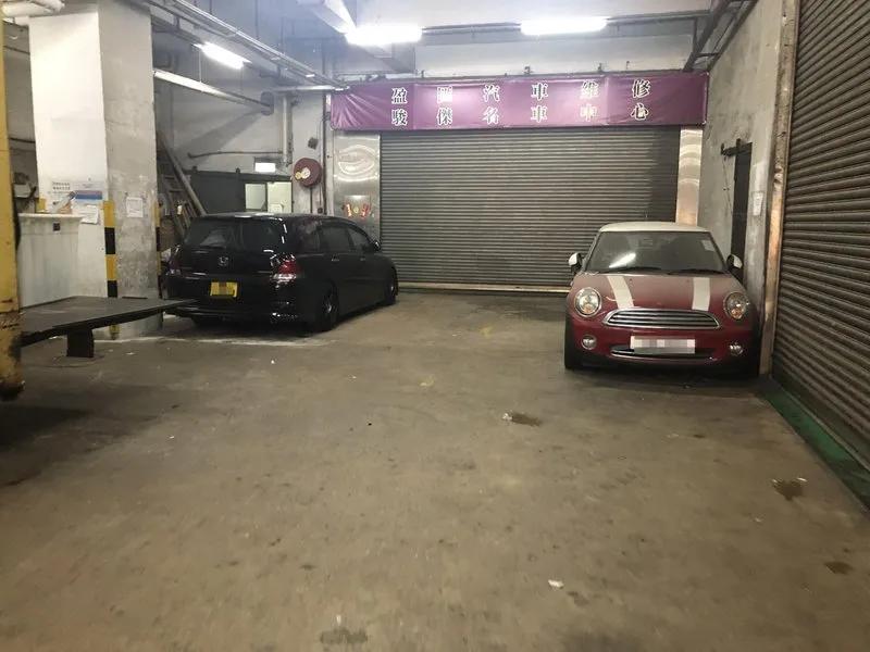 裕林第三工業大廈