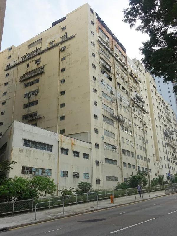 Yee Lim Industrial Centre Block B