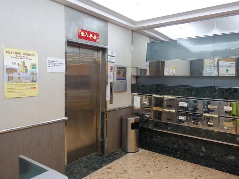 裕林工業中心B座