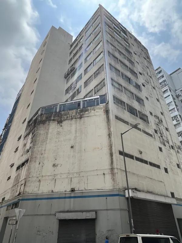 Yick Fung Group Building