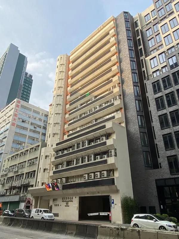 Yin Da Commercial Building