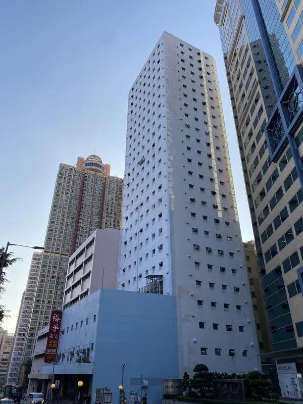 Yue Hwa Chinese Products Godown Building