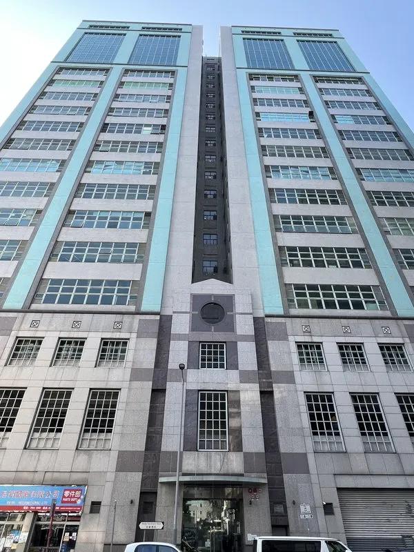 Yuen Long High Tech Centre