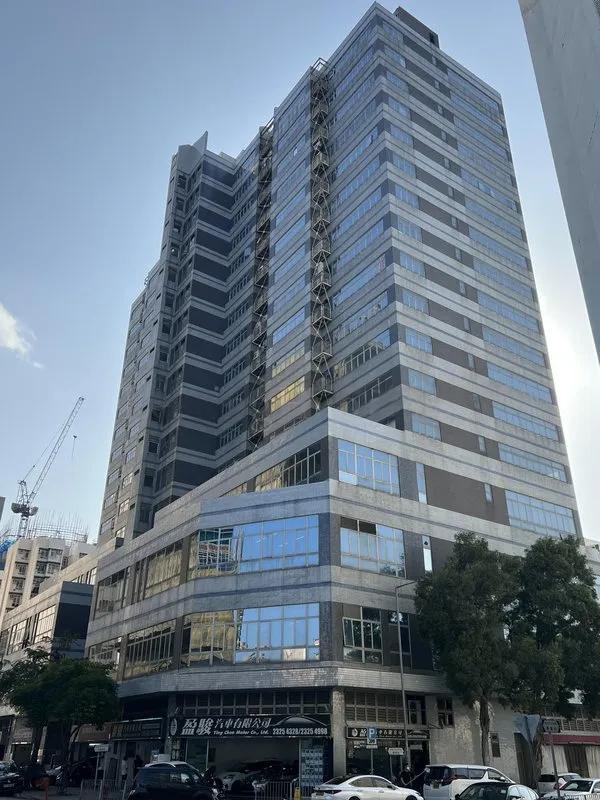 Yuen Long Trading Centre